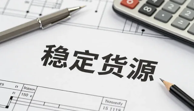 渠道分销体系在不同场景下的性能表现与适用条件